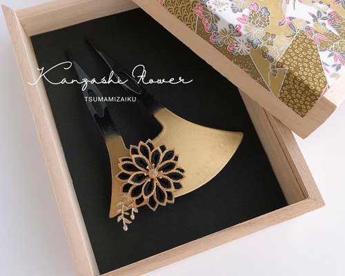 0882f502dfdd8fd5ffffac96709dc2