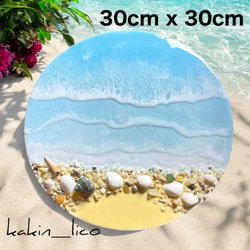 kako様　海オーシャンアート　おまとめ購入用ページ kako様 海オーシャンアート おまとめ購入用ページ kako様 海オーシャン