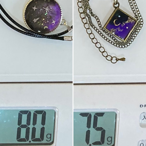すず☆らん様。ペンダント キーホルダー マグネット レジン すず☆らん様。ペンダント キーホルダー マグネット レジン