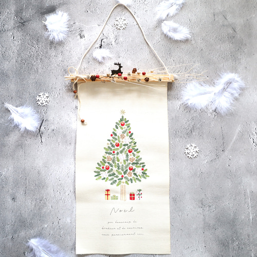 少し訳あり】クリスマスタペストリー☆空かけるトナカイ☆No.111