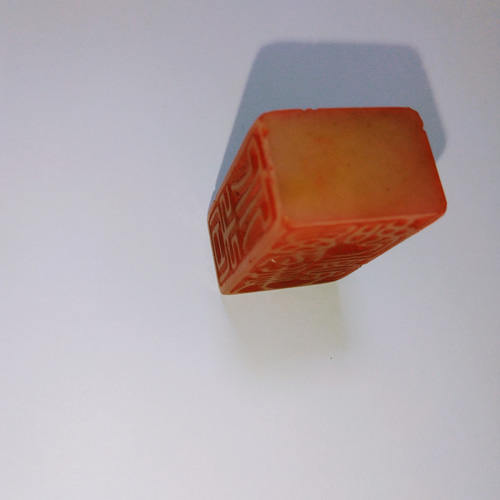 ゆう様専用】 ◇歙州門字硯(水波眉子紋・金星/八吋)◇羊毛大 ゆう様専用】 ◇歙州門字硯(水波眉子紋・金星/八吋)◇羊毛大