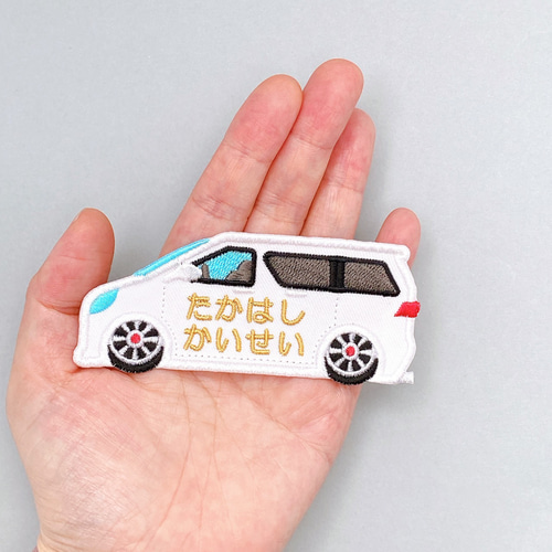 お名前ワッペン♡オーダー刺繍♡リアルカー、シャコタン、VIPカー