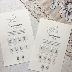 サイズ計測用ネイルチップ ネイルチップ（つけ爪） a nail studio 通販