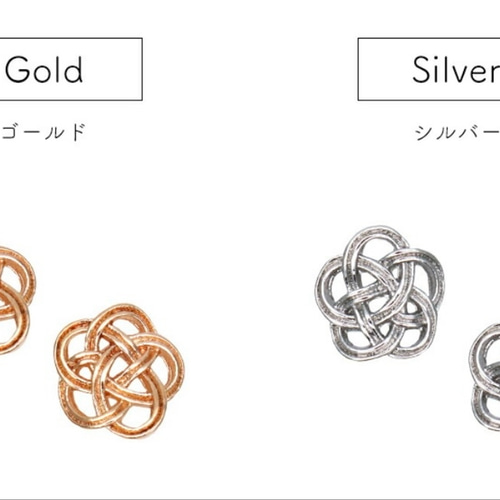 キャンペーン中】和柄フルオーダーネイルチップ 成人式 卒業式 振袖 袴