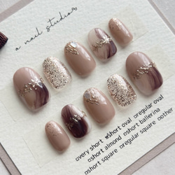 EVER NAIL ネイルチップセット ブラウン・パールピンク EVER NAIL ネイルチップセット ブラウン・パールピンク Nuance No.011