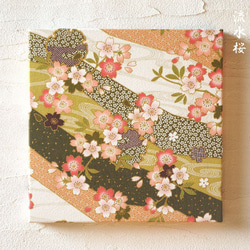 6f9158fc370a153d7f1754d7f52c4b