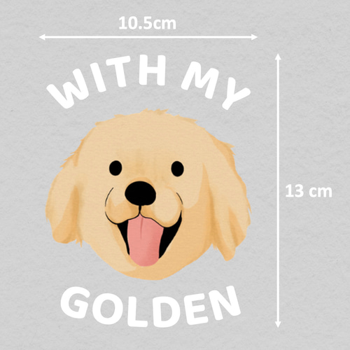 愛犬ステッカー・ゴールデン】 ゴールデン・レトリバー、犬、車