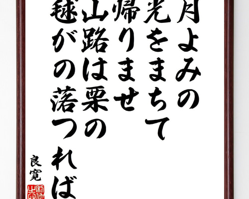 新作 肉筆 絵と俳句 色紙 十二か月 セット 新作 肉筆 絵と俳句 色紙 十二ヶ月 生の絵 日本美術画会 15集/14