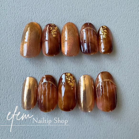 ブラウンマグネット×ラメ ワンカラーネイルチップ ブラウンマグネット×ラメ ワンカラーネイルチップ No.1】マグネット