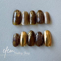 オレンジブラウンのべっ甲ネイル 秋 マグネット ミラー ゴールド