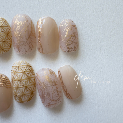 ベージュと麻の葉の和柄ネイルチップ オーダーメイド 成人式