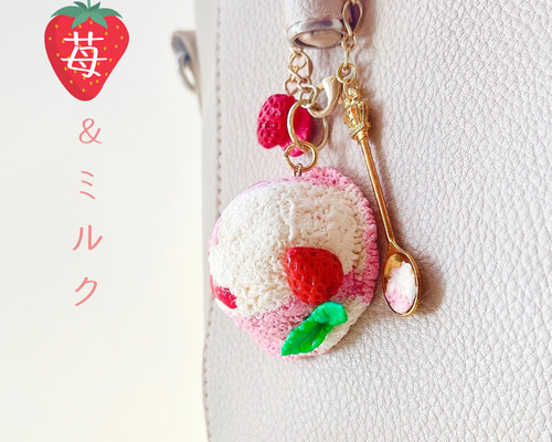 Myaa sweets様　姫おやつ　バッグチャーム　フェイクスイーツ　虹 226】チョコクッキーチャーム ハンドメイド ハート ミニチュア