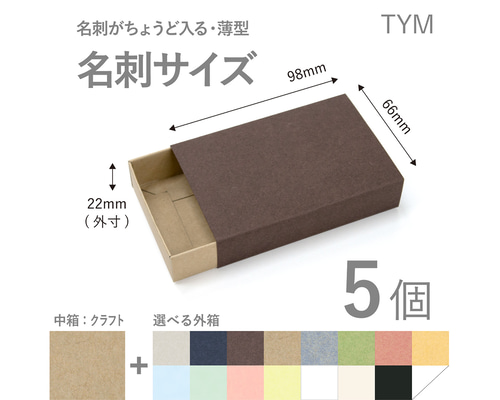 67c50d6484d2e00f7f50a5b7d05b8d