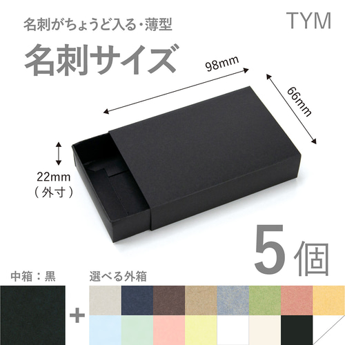 triboxストア / Z-CUBE Cloud 3-Layer Cylinder Stickerless