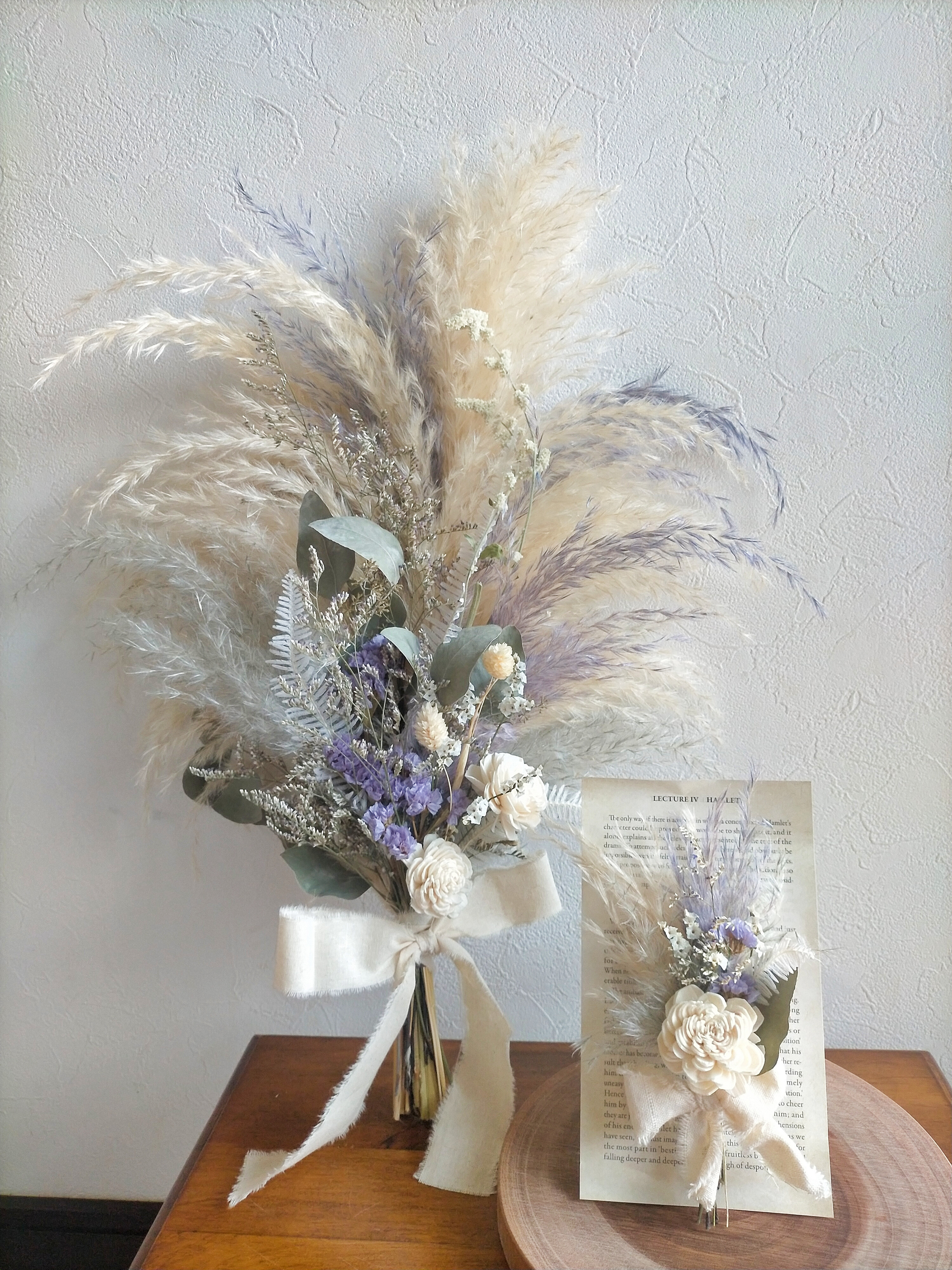 アッシュラベンダーパンパスグラスのウェディブーケ &ブートニア 前撮り 和装  ドライフラワー  秋冬 ブーケ