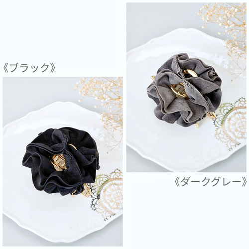 全4色】11cm/本革♡スエード 大人のためのシュシュバンスクリップ