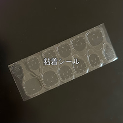 ネイルチップ ガーリー ぷっくり チークネイル ブラウンネイル 11枚目の画像