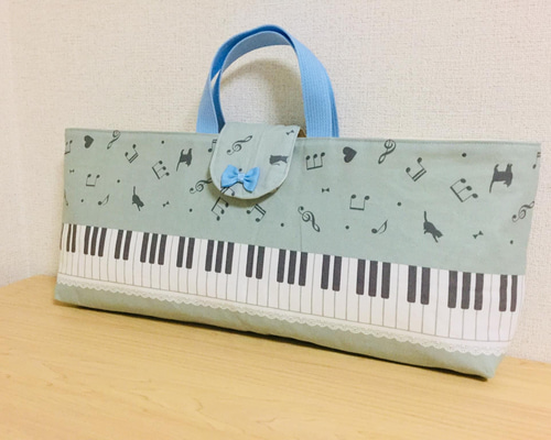 No.25 《鍵盤ハーモニカバッグ》 《ピアニカケース》 その他入園