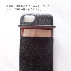 アウトレット！ポケット付き シンプルレザー✿ iphone7/8/SE/二世代/三世代 アイフォンケース 2枚目の画像