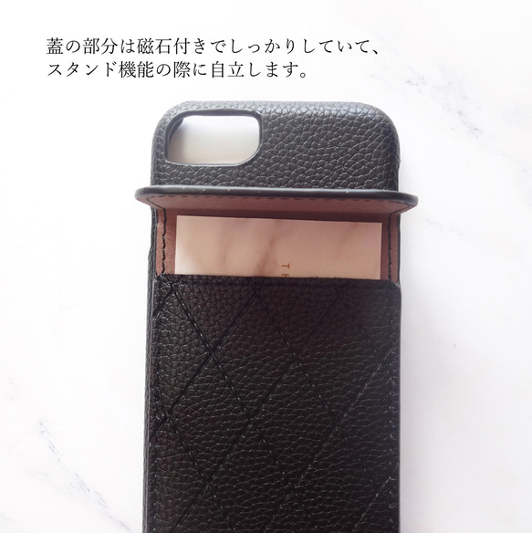 アウトレット！ポケット付き シンプルレザー✿ iphone7/8/SE/二世代/三世代 アイフォンケース 2枚目の画像
