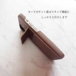 アウトレット！ポケット付き シンプルレザー✿ iphone7/8/SE/二世代/三世代 アイフォンケース 3枚目の画像
