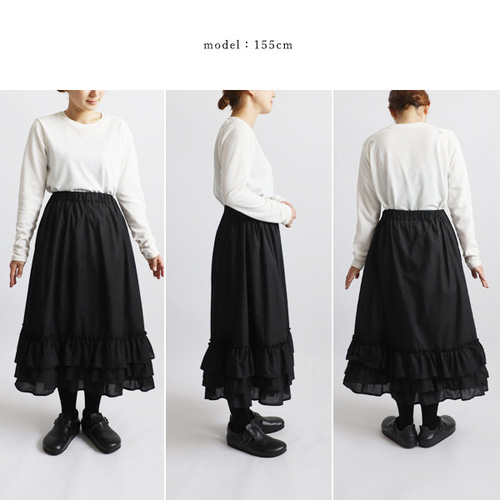 【水玉】新品　段々フリル　裾サテンテープ　ラテンスカート黒白ｍ210 01909135-bk.jpg?crop=center&