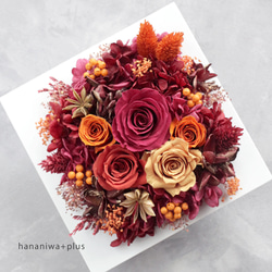 ギフトケース入り》ラベンダー香るプリザーブドフラワー・フレーム