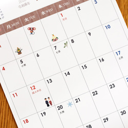 2026年 カレンダー 壁掛け 大人 送料無料　歳時記 インテリア A3サイズ  おしゃれ インテリア 2枚目の画像