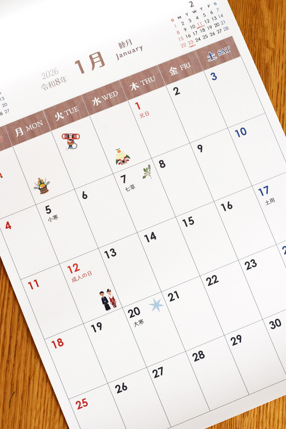 2026年 カレンダー 壁掛け 大人 送料無料　歳時記 インテリア A3サイズ  おしゃれ インテリア 2枚目の画像