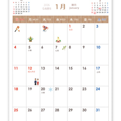 2026年 カレンダー 壁掛け 大人 送料無料　歳時記 インテリア A3サイズ  おしゃれ インテリア 3枚目の画像