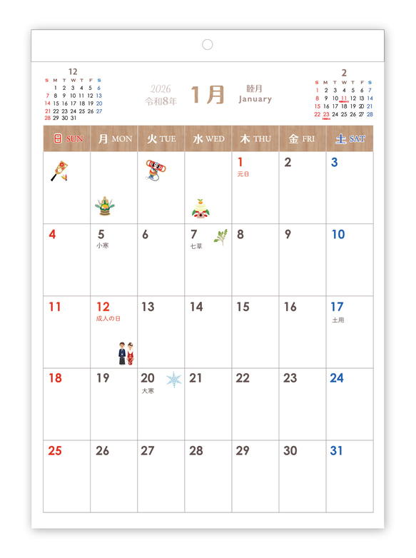 2026年 カレンダー 壁掛け 大人 送料無料　歳時記 インテリア A3サイズ  おしゃれ インテリア 3枚目の画像