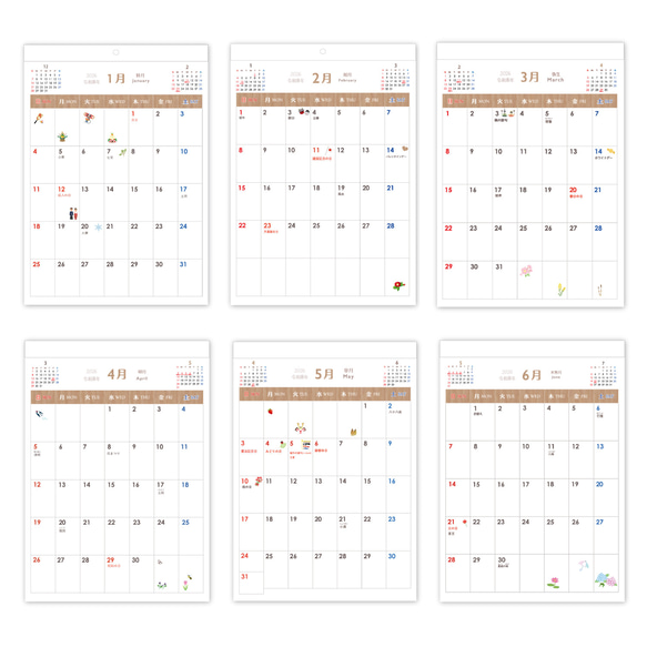 2026年 カレンダー 壁掛け 大人 送料無料　歳時記 インテリア A3サイズ  おしゃれ インテリア 6枚目の画像