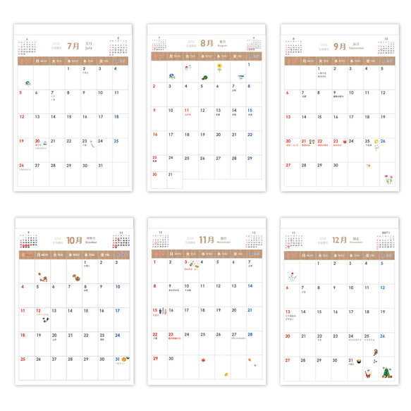 2026年 カレンダー 壁掛け 大人 送料無料　歳時記 インテリア A3サイズ  おしゃれ インテリア 7枚目の画像