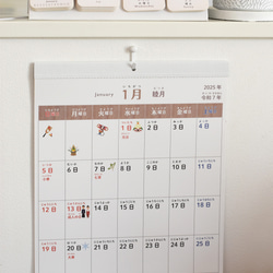 2026年 カレンダー 壁掛け 大人 送料無料　歳時記 インテリア A3サイズ  おしゃれ インテリア 5枚目の画像