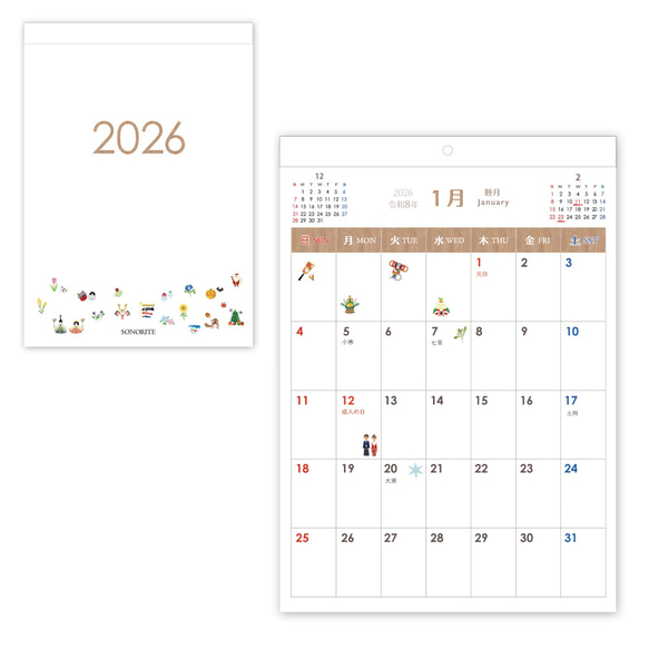 2026年 カレンダー 壁掛け 大人 送料無料　歳時記 インテリア A3サイズ  おしゃれ インテリア 1枚目の画像