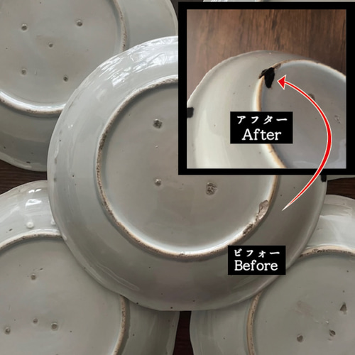 古伊万里　膾皿　15点　直径約17.8㎝　東な7-1118① 古伊万里 膾皿 15点 直径約17.8㎝ 東な7-1118① 古伊万里