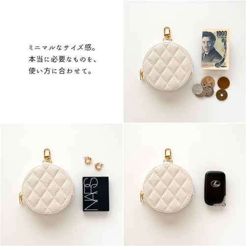 ミラー付き ラウンドポーチ 【 キルティング simple 】 オーバル