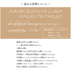 ミラー付き ラウンドポーチ 【 キルティング simple 】 オーバルプレート 名入れ HA50A 10枚目の画像