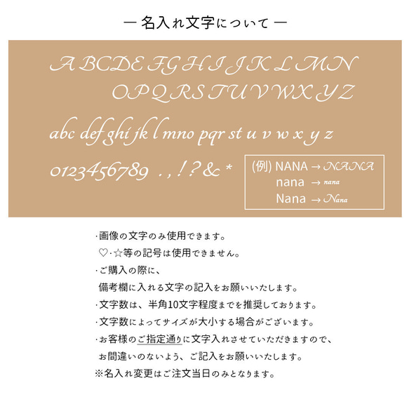 ミラー付き ラウンドポーチ 【 キルティング simple 】 オーバルプレート 名入れ HA50A 10枚目の画像