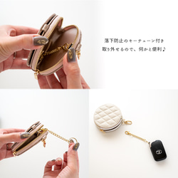 ミラー付き ラウンドポーチ 【 キルティング simple 】 オーバルプレート 名入れ HA50A 5枚目の画像