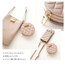 ミラー付き ラウンドポーチ 【 キルティング simple 】 オーバルプレート 名入れ HA50A 6枚目の画像