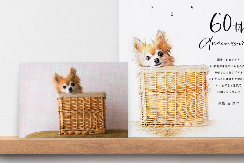 ペットのイラスト付き時計  還暦や喜寿や古希の祝いにも☆　猫ちゃんワンちゃん時計