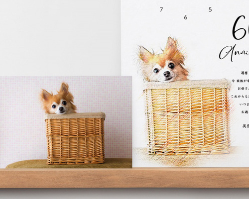 4匹のワンちゃんネコちゃんが選べる木とワンちゃんねこちゃん壁掛け時計 4匹のワンちゃんネコちゃんが選べる木とワンちゃんねこちゃん壁掛け