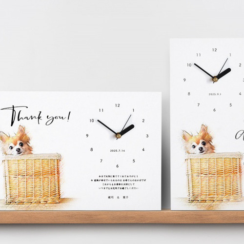 ペットのイラスト付き時計 還暦や喜寿や古希の祝いにも☆ 猫