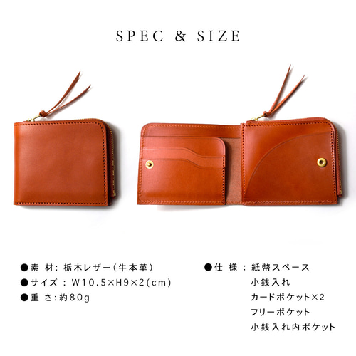 オレンジ 牛レザー 二つ折り財布&カードケースセット