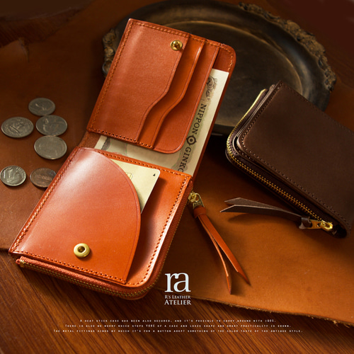 超高級レザー使用ヌメ革栃木レザー 二つ折り財布 コインボタン付