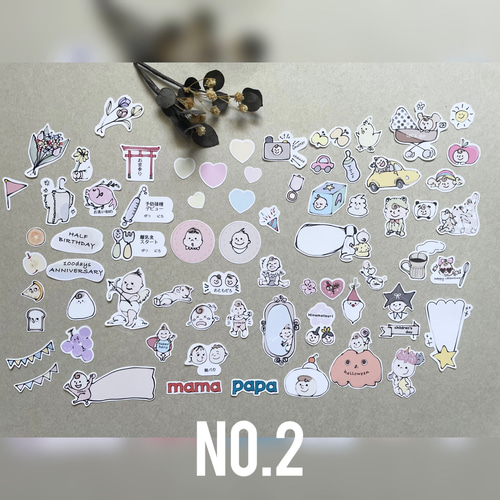 ≫new≪ アルバムクラフトベビー素材② 雑貨・その他 che bello 通販 