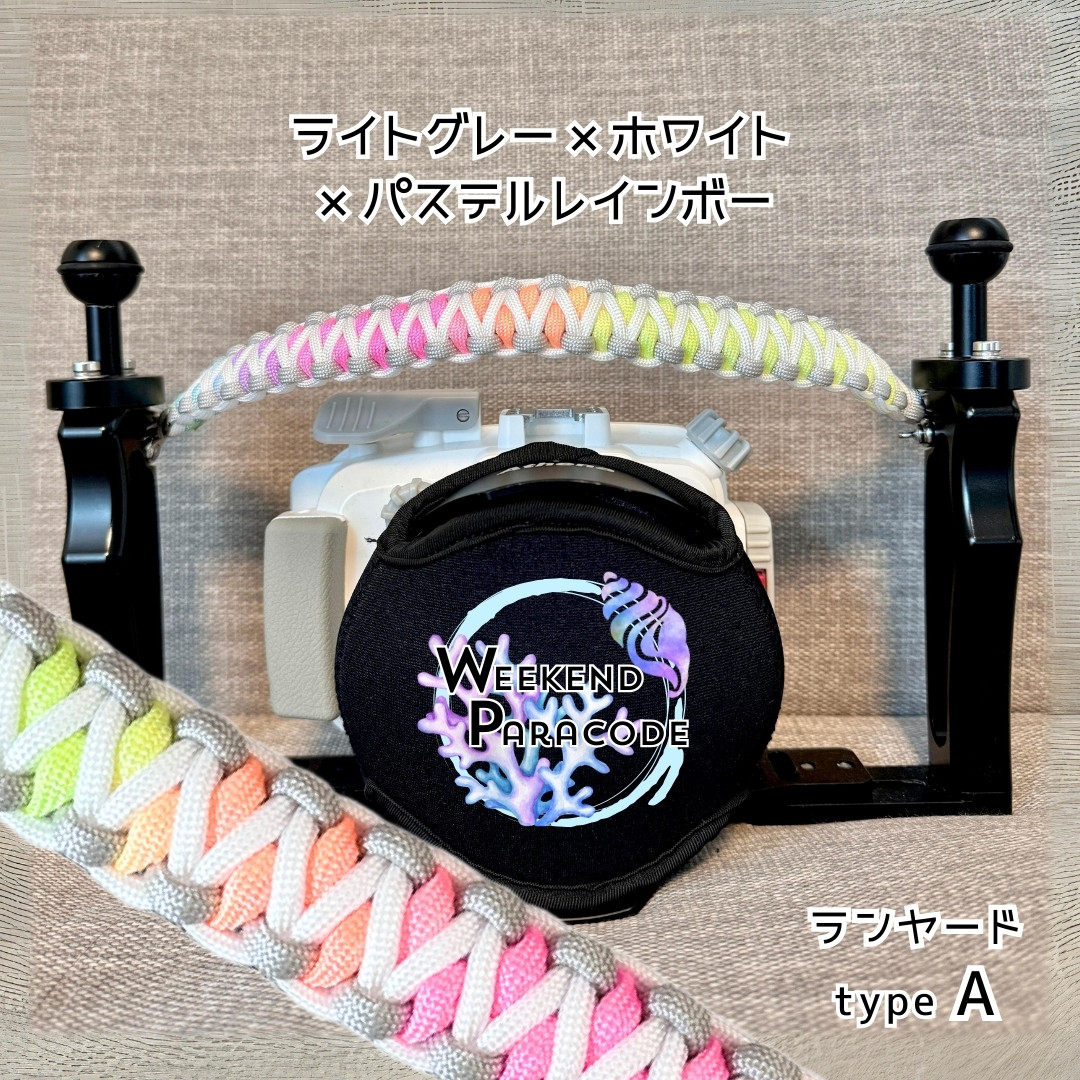 sold 柔らかけれ オーダーできます♡】ダイビング ハウジング ランヤード 