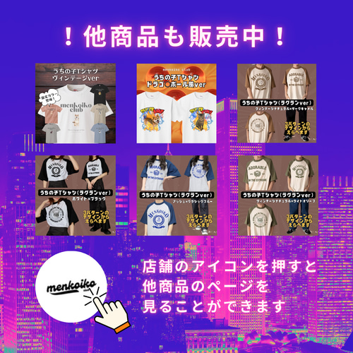 loverynonta　うちの子オーダー loverynonta様オーダー品 3点 - メルカリ