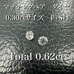 シルバー925 純金メッキ 喜平 ブレスレット 変色防止プロテクト